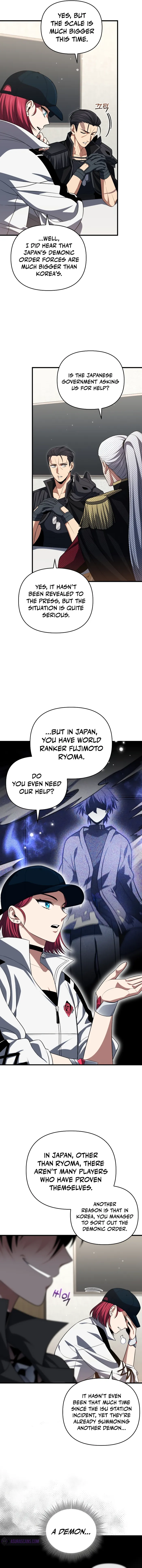 Page 3 of Chapter 81