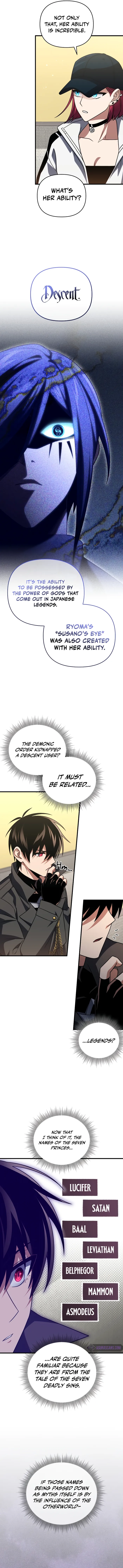 Page 10 of Chapter 81