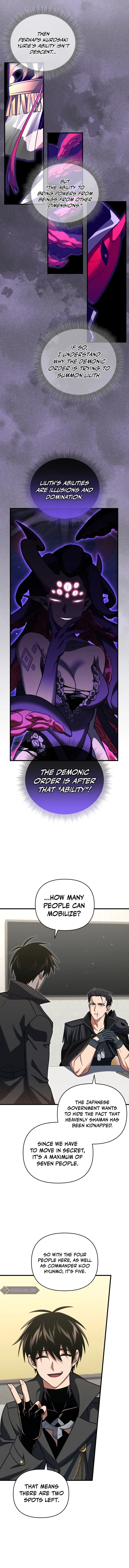 Page 11 of Chapter 81