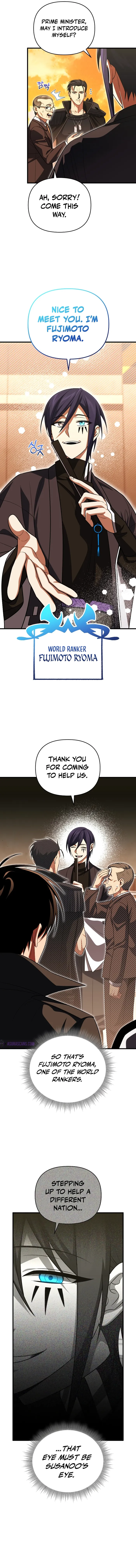 Page 4 of Chapter 82