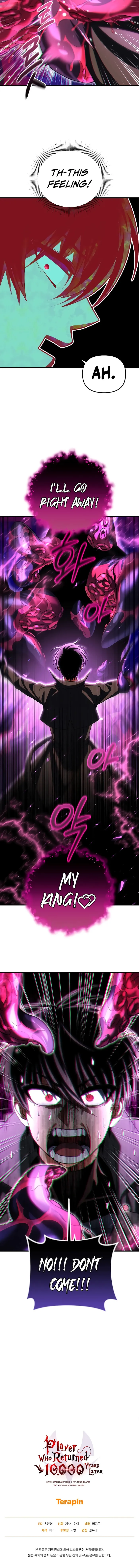 Page 14 of Chapter 83