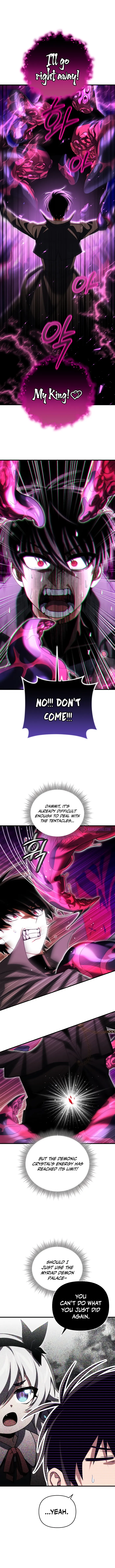 Page 1 of Chapter 84