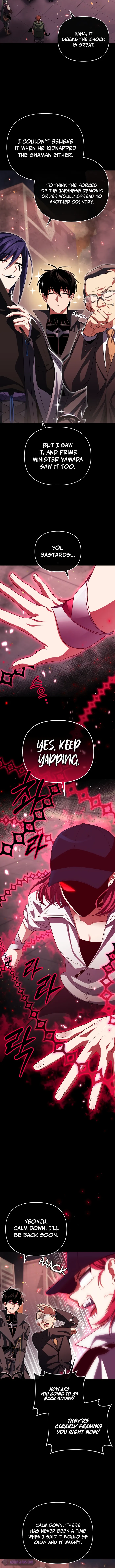 Page 11 of Chapter 84