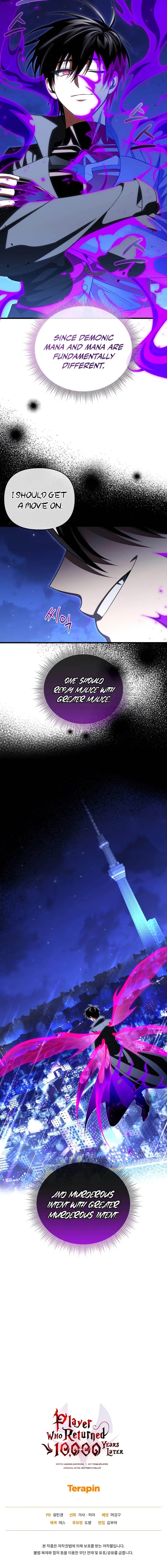Page 13 of Chapter 84