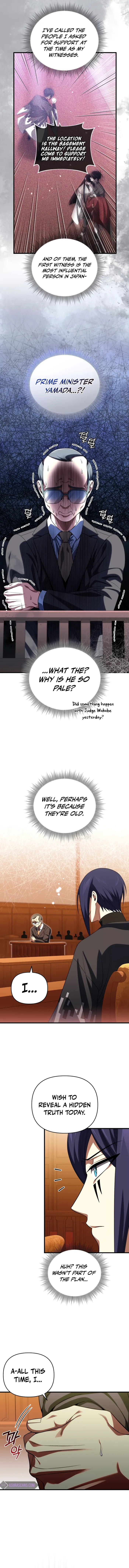 Page 3 of Chapter 85