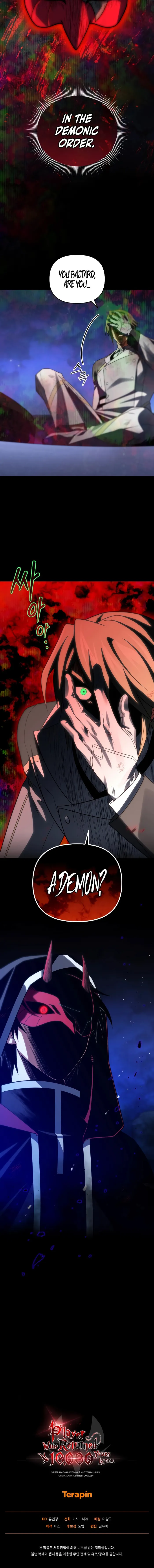 Page 11 of Chapter 91