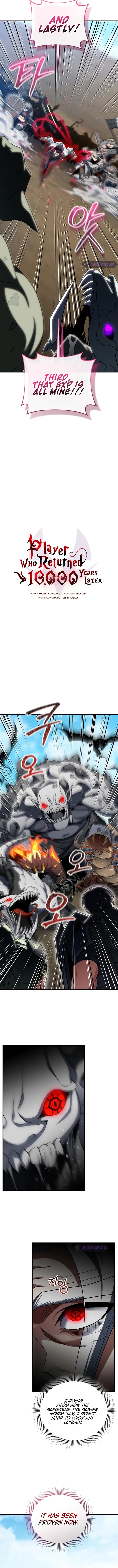 Page 7 of Chapter 96