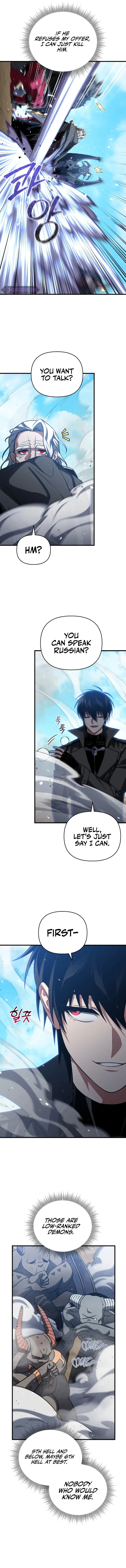 Page 8 of Chapter 97
