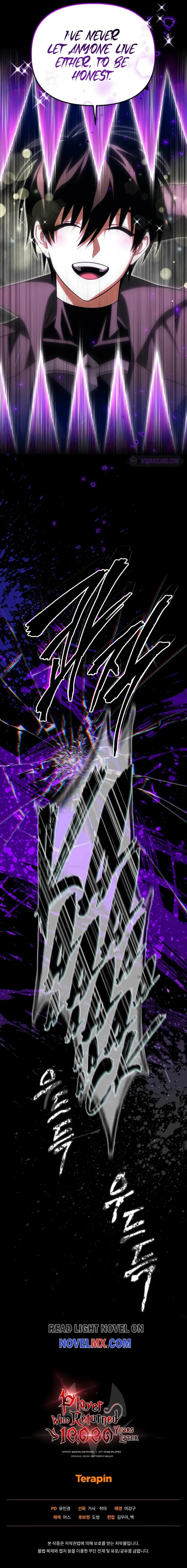 Page 13 of Chapter 98