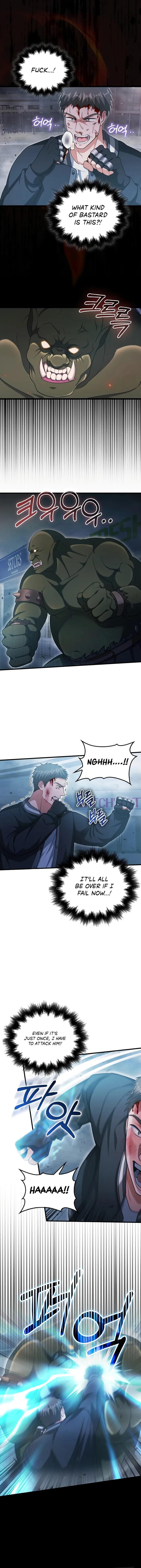 Page 1 of Chapter 11