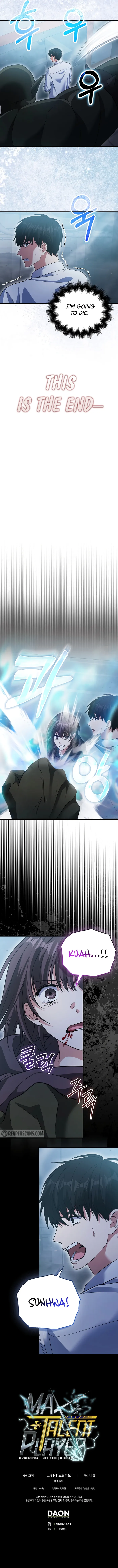 Page 13 of Chapter 12