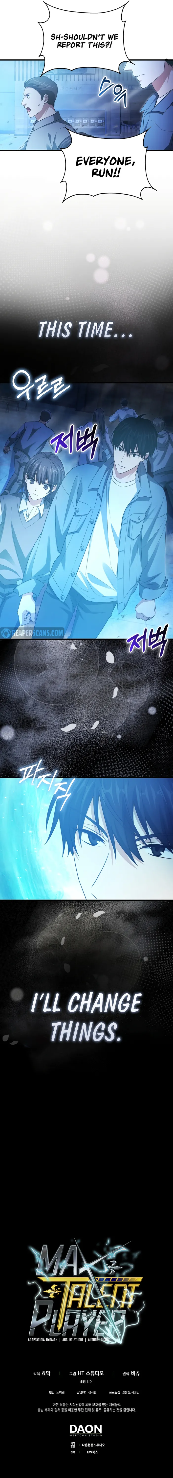 Page 15 of Chapter 14