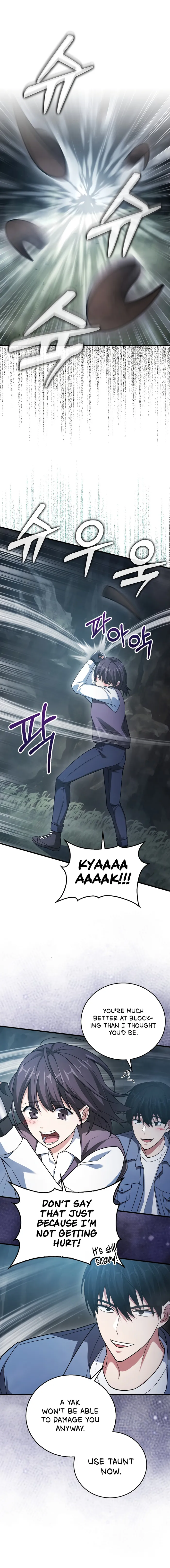 Page 1 of Chapter 18