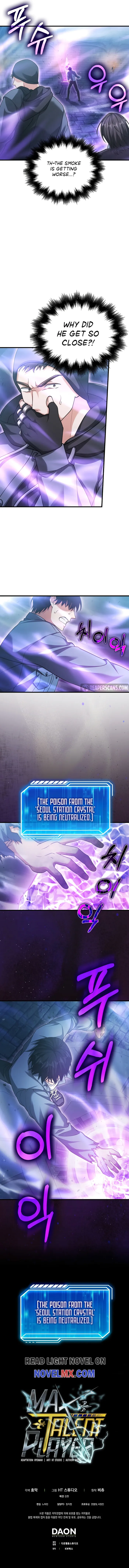 Page 15 of Chapter 23