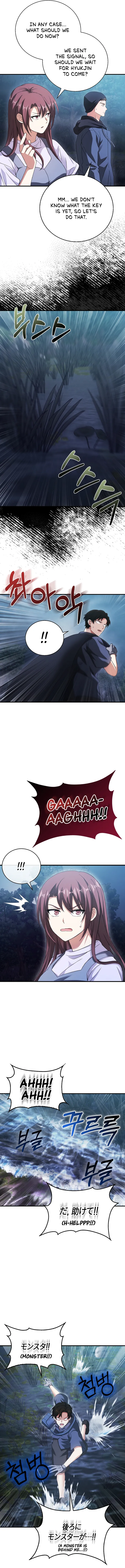 Page 14 of Chapter 31