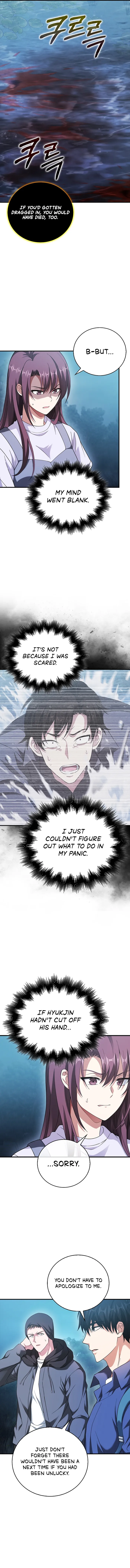 Page 3 of Chapter 32