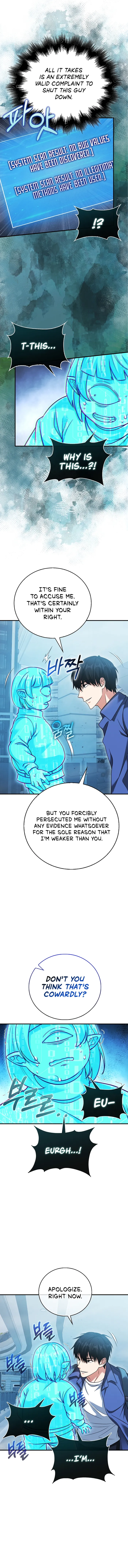 Page 7 of Chapter 35