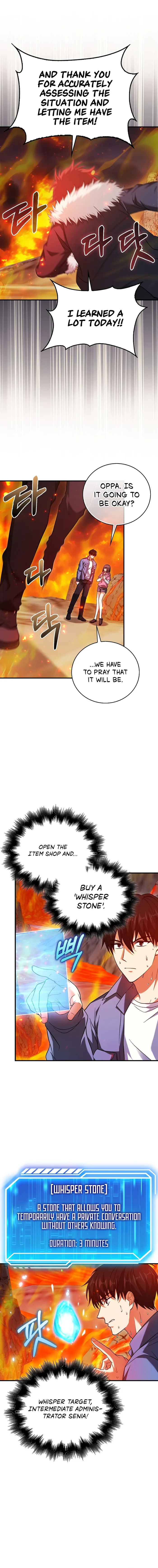 Page 3 of Chapter 37