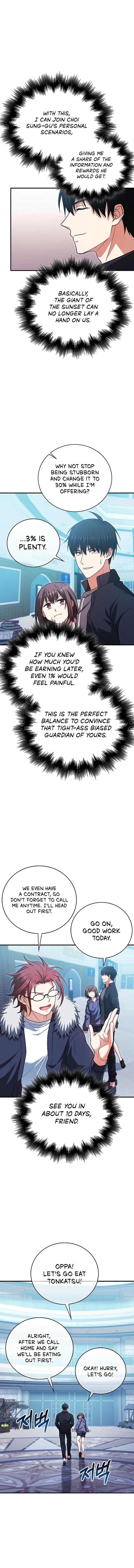 Page 17 of Chapter 37