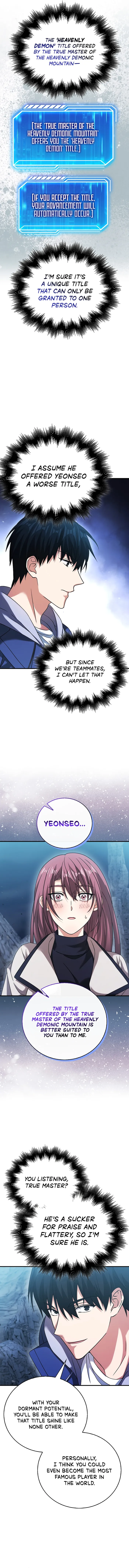 Page 12 of Chapter 39
