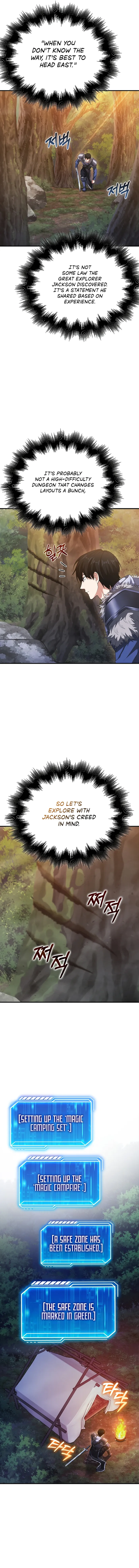 Page 9 of Chapter 42