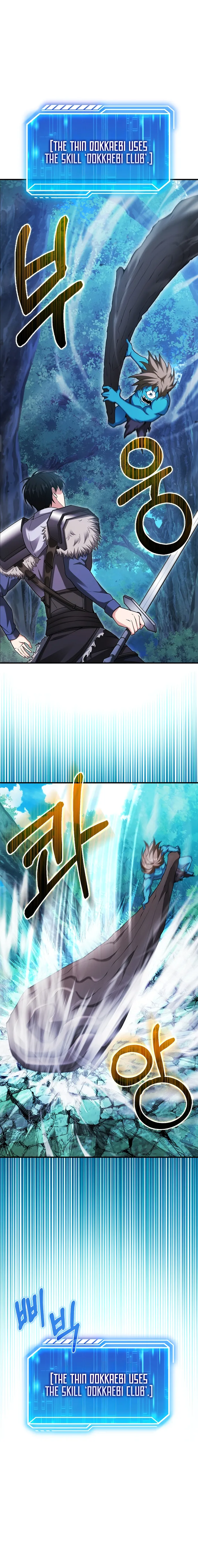 Page 12 of Chapter 44