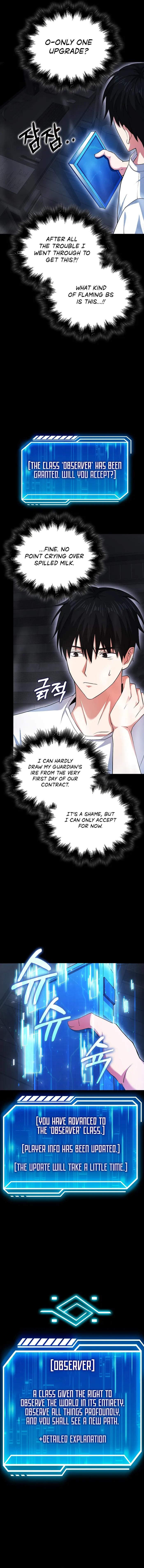 Page 19 of Chapter 45