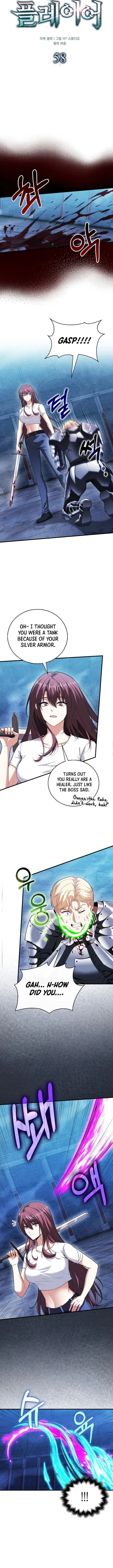 Page 3 of Chapter 58