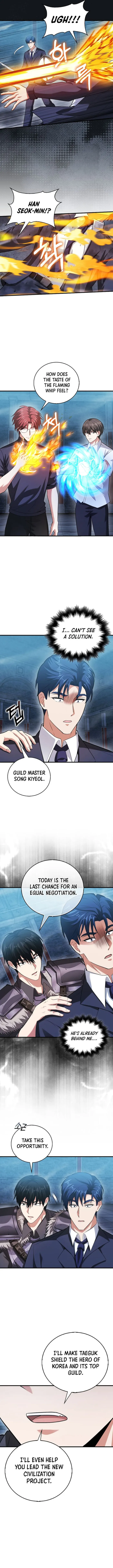Page 7 of Chapter 58