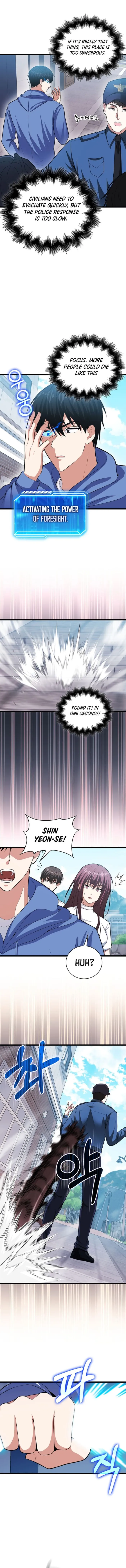Page 6 of Chapter 59