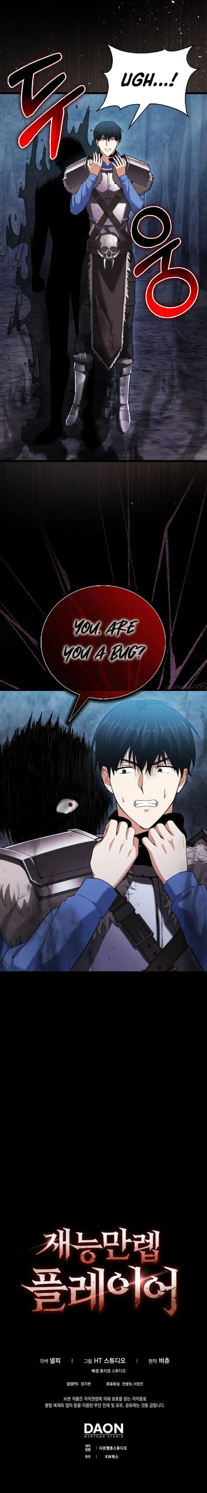 Page 12 of Chapter 59