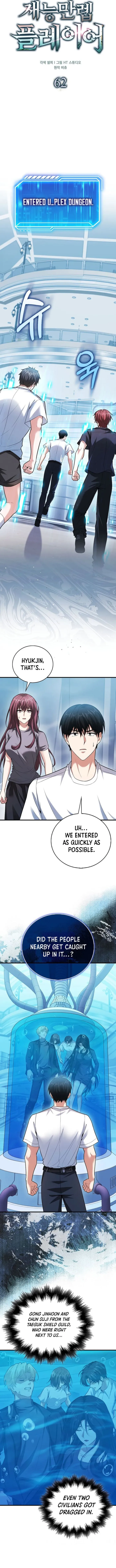 Page 4 of Chapter 62