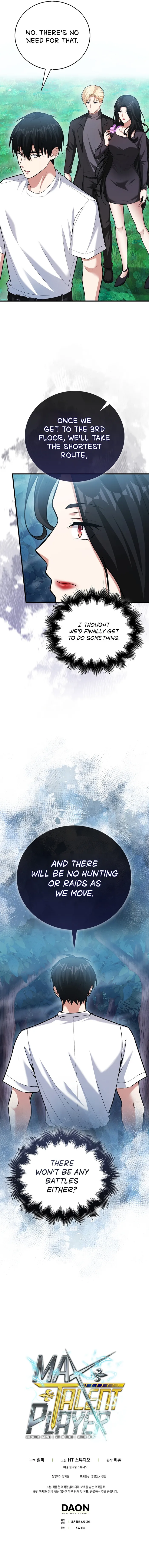 Page 12 of Chapter 64