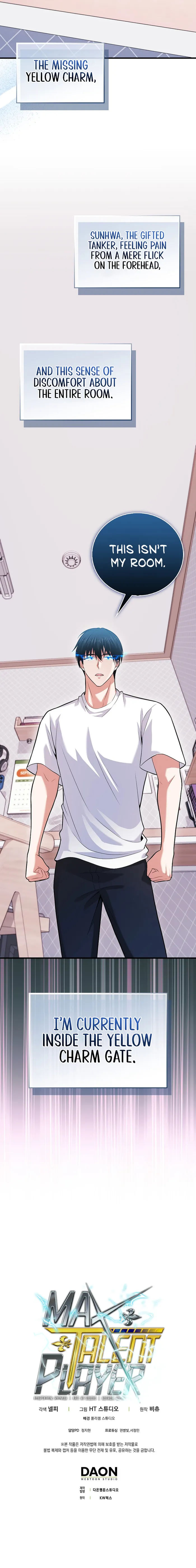 Page 14 of Chapter 67