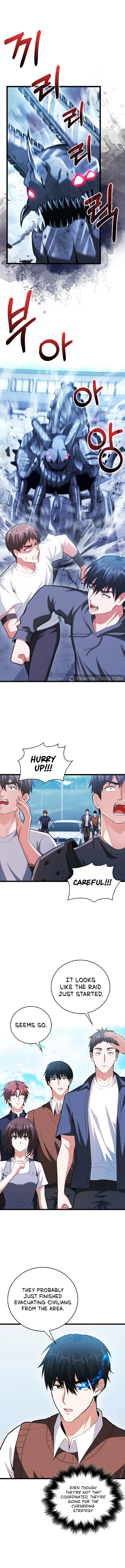 Page 5 of Chapter 71