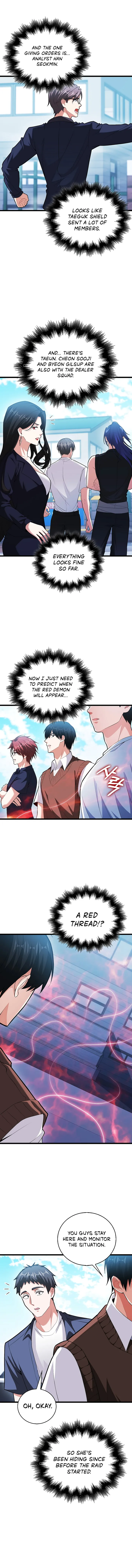 Page 6 of Chapter 71