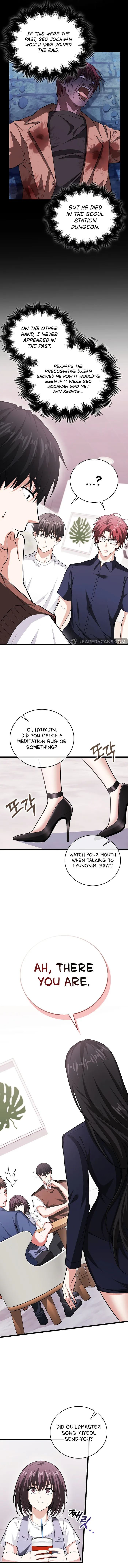 Page 13 of Chapter 71