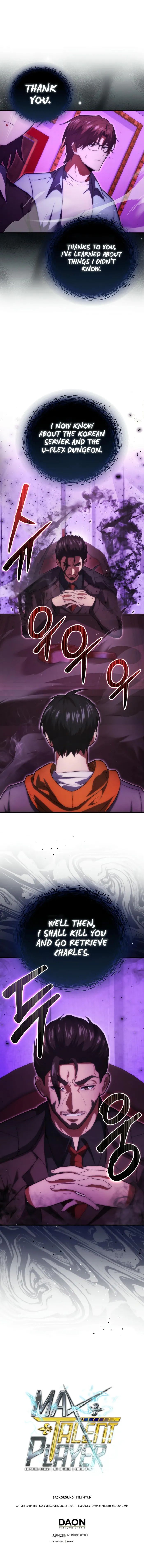 Page 10 of Chapter 73