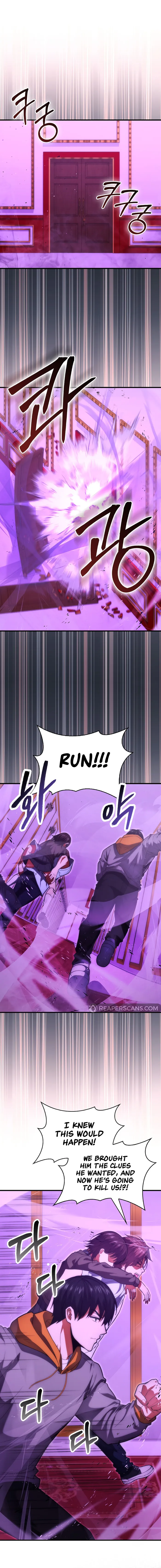 Page 1 of Chapter 74