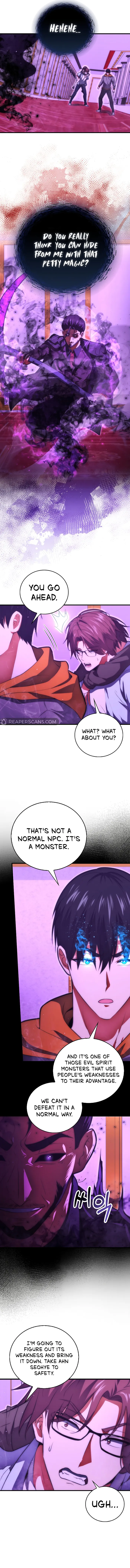 Page 3 of Chapter 74