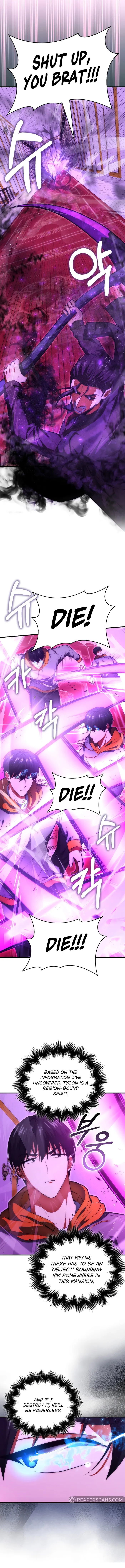 Page 5 of Chapter 74