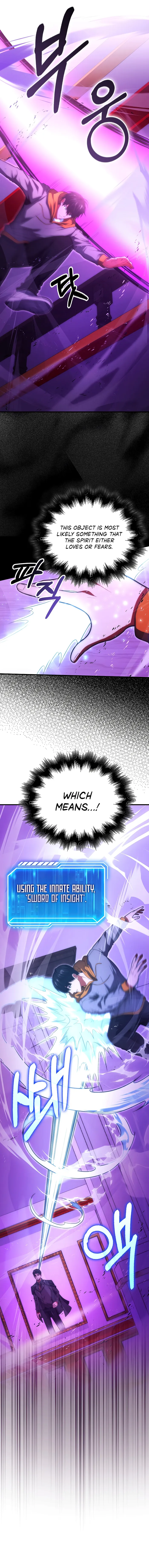 Page 6 of Chapter 74