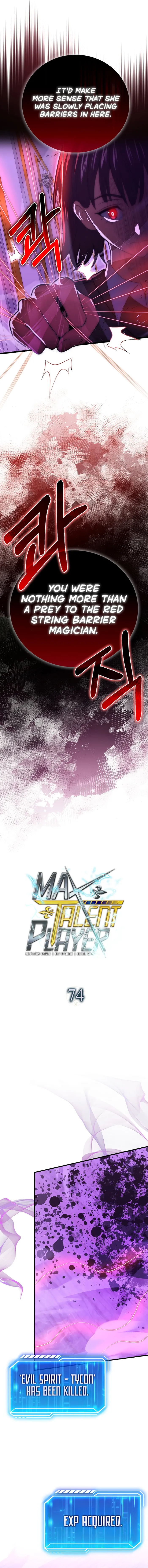 Page 10 of Chapter 74