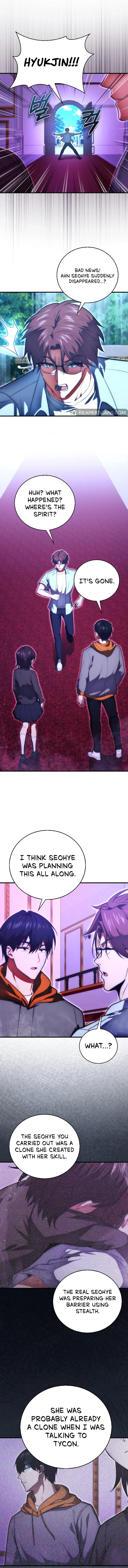Page 13 of Chapter 74