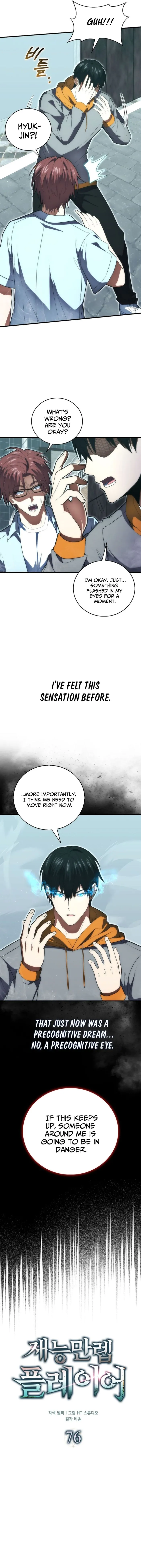 Page 8 of Chapter 76