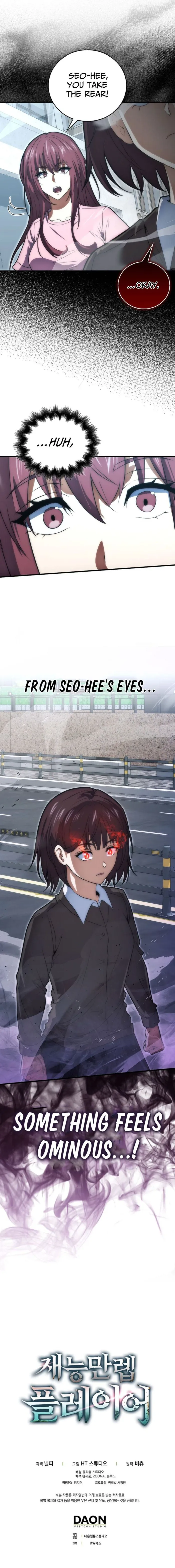 Page 16 of Chapter 76