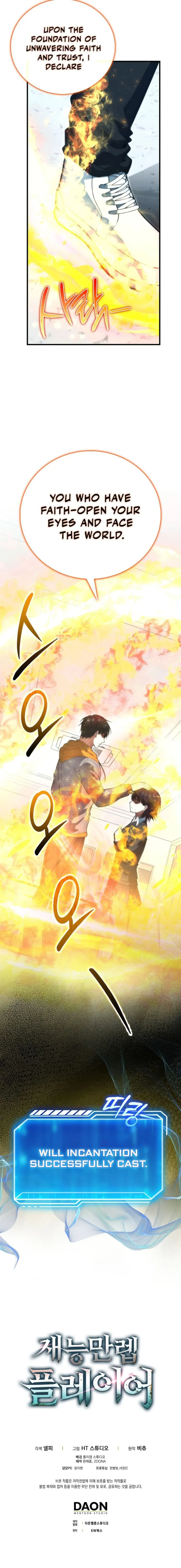 Page 16 of Chapter 77