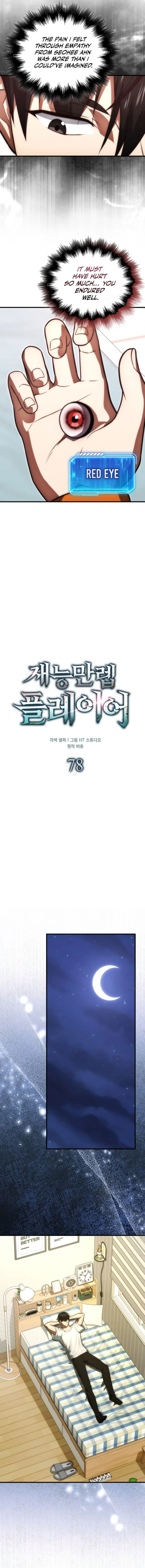 Page 7 of Chapter 78