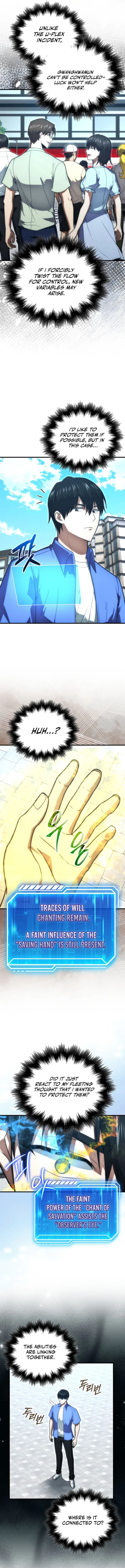 Page 12 of Chapter 78
