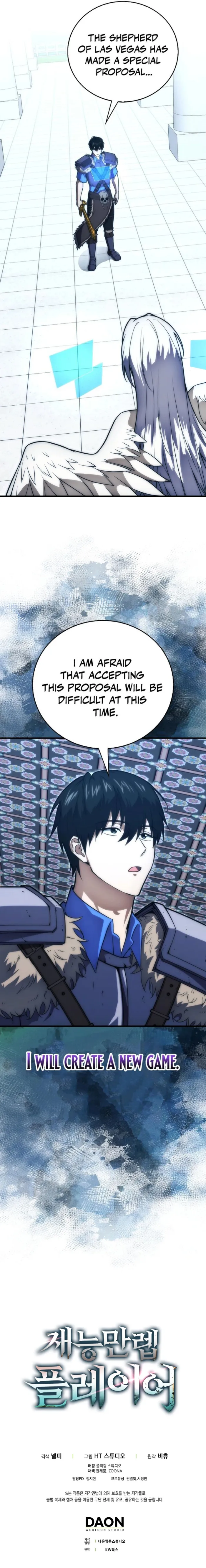 Page 21 of Chapter 79